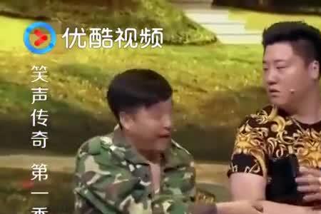 宋晓峰中奖3000万是什么电影