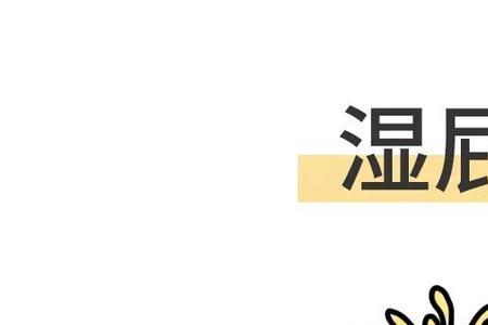 说话像放屁一样的人是什么性格