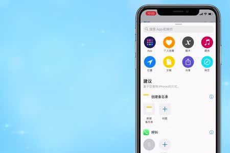 快捷指令可以不要在桌面么
