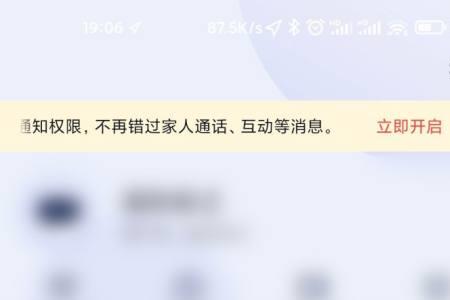 小度音箱怎么连接蓝牙外置音响