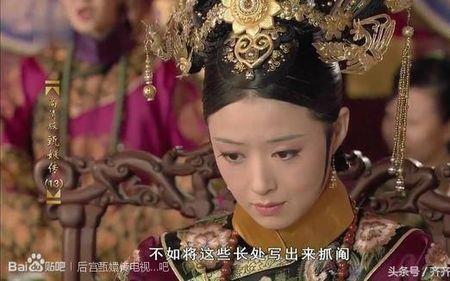 甄嬛跳惊鸿舞华妃为什么哭