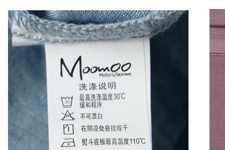 水洗标是国家必须要的吗