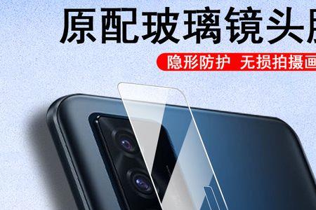 vivo手机相机望远镜怎样设置