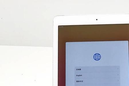 ipadair2和ipad5哪个先出的