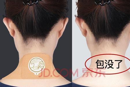 富贵包贴哪个牌子最好