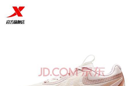 特步腾跃和飞速30哪个好