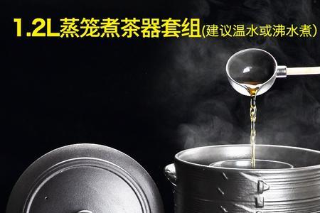 电陶炉煮茶器容易坏吗