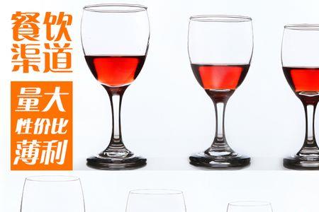 高脚杯玻璃什么材质结实耐用