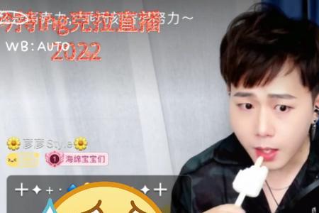cv矜持ing是直男吗