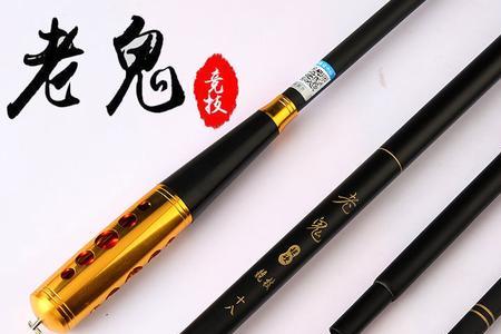 网上购买鱼竿怎么看是不是真货