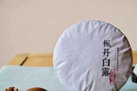 白露好茶的诗句
