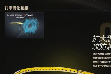 亮剑12和风刃500哪个好