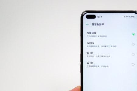 oppoa92s怎么调出一键锁屏