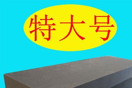 温州乐清的天然磨刀石好不好