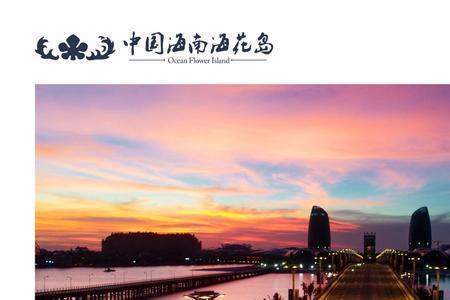 陕西有海吗