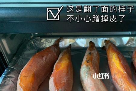 用烤箱烤蜜薯为什么没有熟
