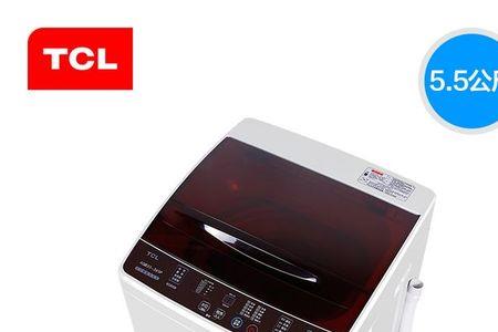 TCL洗衣机怎么设置全自动