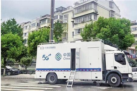 移动信号车是干什么的