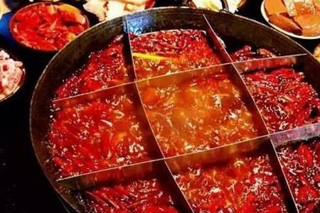九宫格火锅辣度都一样吗