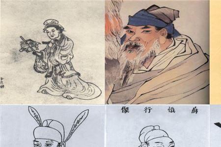 关于氏姓的历史名人