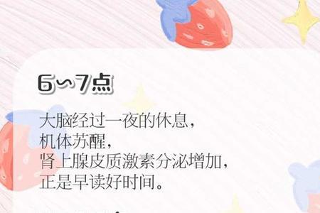 办法多是什么意思