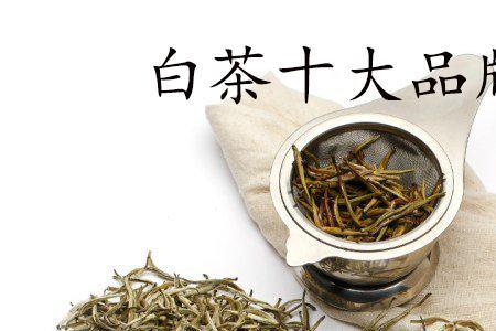 六妙银针和绿雪芽银针口感区别