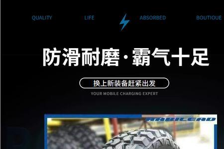 康佩森和玲珑哪个好