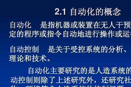 电气工程及其自动化内卷厉害吗