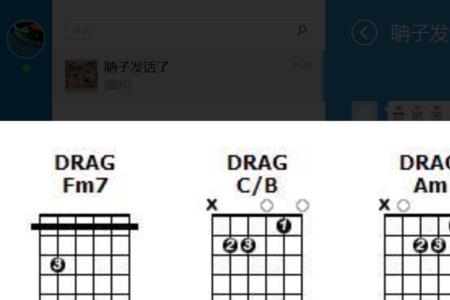 吉他声音越来越小怎么回事