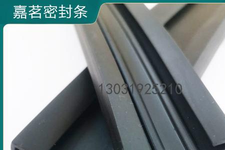 三元乙丙密封条和水上漂哪个好