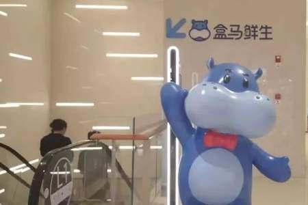 盒马鲜生可以上美团吗