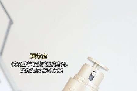 娇韵诗精华大水滴和小水滴区别