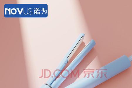 诺为自动卷发棒宿舍能用吗