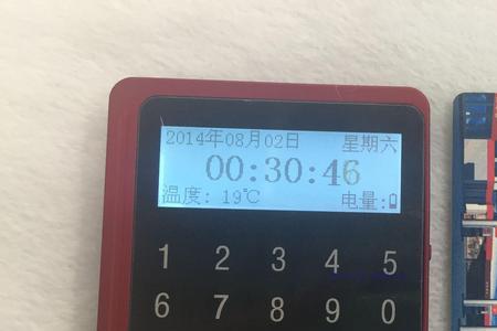 一元小礼盒加油卡是真是假