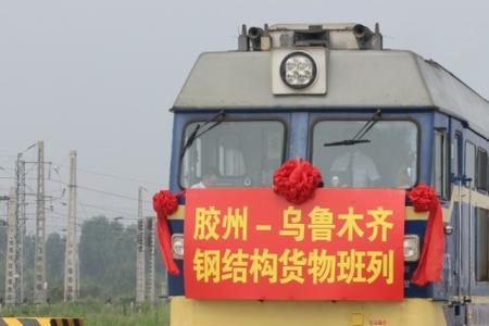 青岛多式联运大楼是干啥的