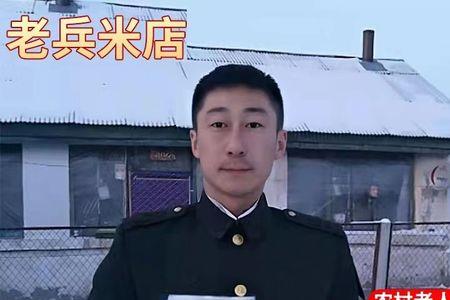 为什么米店没有1266的大米