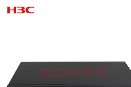 h3c三层交换机怎么开启路由功能