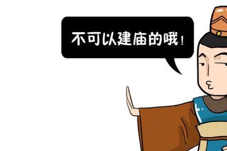 殚心竭力什么意思