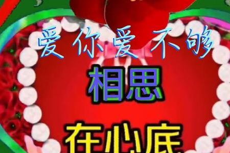 思念变尘埃是什么歌