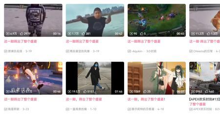 三晋虎哥是做什么的