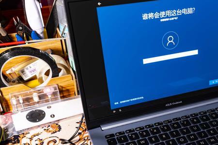 华硕无畏一直有叮咚的声音