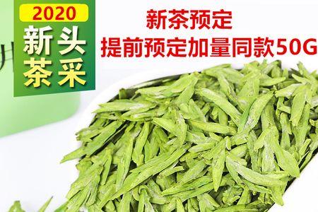 乌牛早的优点和缺点