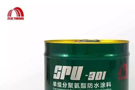 东方雨虹防水材料价格