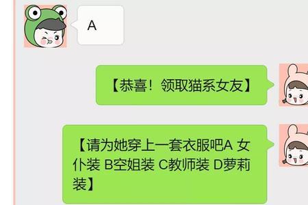 对象给你发私密照片怎么办