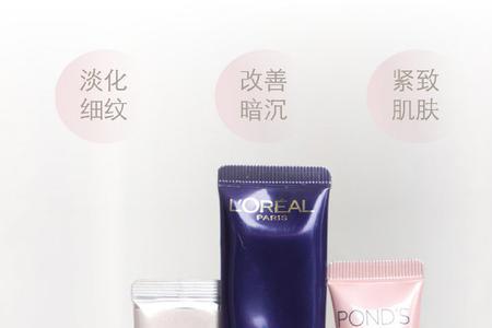 保湿眼霜能和乳液面霜一起用吗