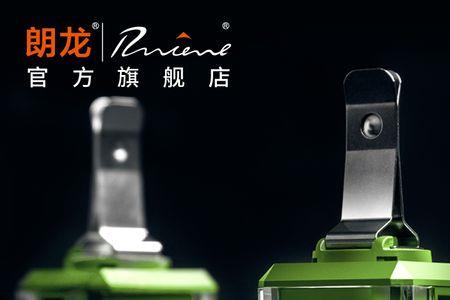 朗龙汽车香水一瓶可以用多久