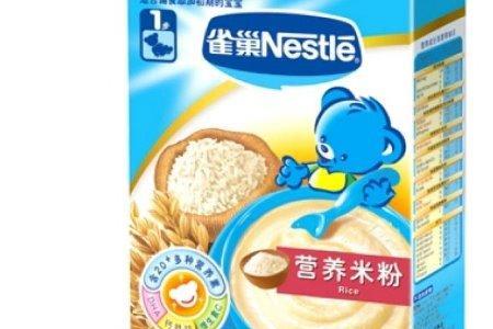 哪种品牌的米粉比较好