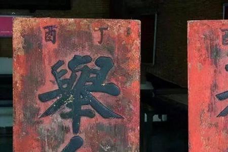 恩贡生相当于现代什么学历