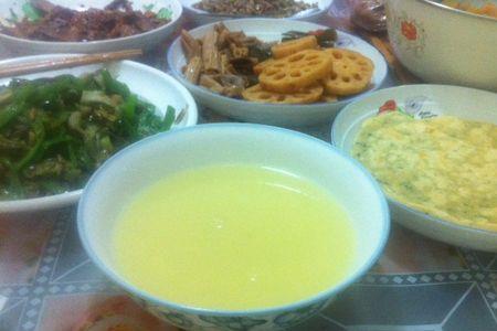 荷叶稀饭为什么变颜色