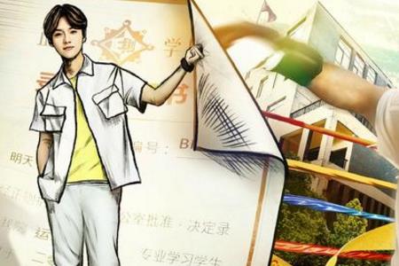 夏忆的三部曲应该先看哪一部